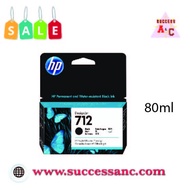 HP 712B 80ml Black Ink Cartridge