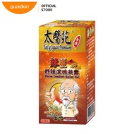 Tai Yi Yuan Warm Comfort Roller Gel (Ginger Chili) 35G
