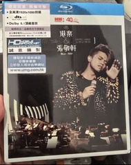 Hins 張敬軒 HKPO × 張敬軒 交響音樂會 Blu-ray