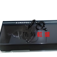 Sesuai untuk Komatsu PC200-5 Penutup Fius Bahagian Penggali Komatsu 200-5 Penutup Fius PC200-5