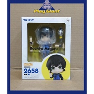Nendoroid Bachira Meguru (BLUELOCK)