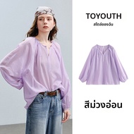 Toyouth | เสื้อเชิ้ตผ้าเรยอน V-เน็ค บางเบาสำหรับผู้หญิง