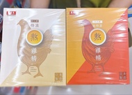 馬百良雞精 特濃熬雞精 超特濃熬雞精