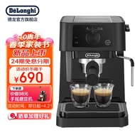 Delonghi（Delonghi）Coffee Machine Italian Semi-automatic15BarPump Pressure Household Independent Electronic Dual Temperature Control Automatic Shutdown Adjustable Milk FoamEC235.BK Stainless Steel Heating Parts Automatic Shutdown Removable Transparent Wate