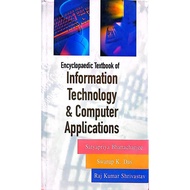 Encyclopaedic Texbook of Information Tech.& Comp.(4V) A5