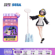 SEGATOYS世嘉 从零开始 爱蜜莉雅 艾米莉亚 企鹅装手办 主机装饰摆件