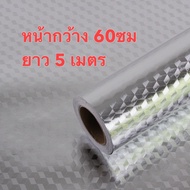 Oil-Proof Stickers Clear Wall 60cm*5m