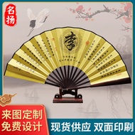Night Market Stall Hundred Family Surname Fans View Area Tourist Crafts 33cm Silk Cloth Surname Fan 