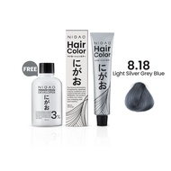 NIGAO Hair Color 8.18 Light Silver Grey Blue 100 ml. สีเทาเหลือบน้ำเงิน สีย้อมผม สีเทา