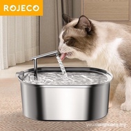 3.2L Rojeco Cat Drinking Fountain Automatic 304 Stainless Steel Pet Water Fountain Ultra Quiet Pump 