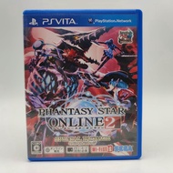 Phantasy Star Online 2 Special Package Genuine PSVITA PS VITA Disc Comes With A Clear Box Scratch-Re