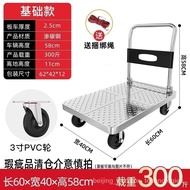QY*Steel Plate Super Trolley Carrier Household Foldable Portable Platform Trolley Trolley Trolley Trailer Hand Buggy