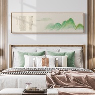 Green Artistic Green Mountain Banner Hanging Painting Japanese New Chinese Style Abstract Natural Wo