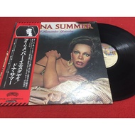 I Remember Yesterday-Donna Summer 12 Inch LP PinHaiMusic B140 Shop