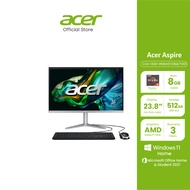 ACER Aspire C24-1300-R58G0T23Mi/T001 /23.8" / AMD RyzenTM 5 7520U / 8GB / 512GB M.2 / Windows 11 Home + Microsoft Office Home &amp; Student (ออลอินวัน)