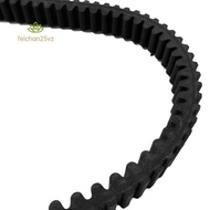 Drive Belt XMAX300 Drive Belt B5X-E7641-00 Scooter Drive Belt B74-E7641-00 for Tricity 300cc CZD300-