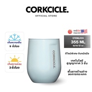 CORKCICLE : STEMLESS 12OZ - OMBRE UNICORN KISS - 2312SOK