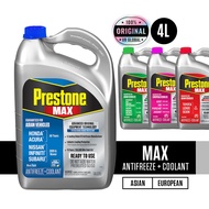 Prestone Ready-use Antifreeze + Coolant - MAX European / MAX Asian Vehicles - Blue/Red/Pink/Violet/G