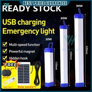 LED Light Tube Portable USB LED Rechargeable Emergency Lights Lampu Camping LED Bulb Lamp Outdoor Light 30W/60W/80W 燈管