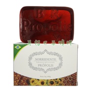[Youfu Propolis] Brazil Propolis Soap Sabun pemutih