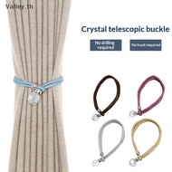 [Valley] Strong Ball Curtain Buckles 2Pcs - Decorative Tieback Hook Holder TH