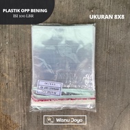Clear Opp Plastic 8x8 OPP Glue Plastic/ 8x8 Clear Seal Plastic/ size 8x8