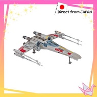 Star Wars Vintage Collection Basic Figure Deluxe Vehicle 'A New Hope' Luke Skywalker's X-Wing Starfi