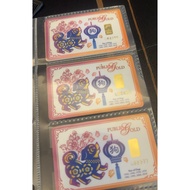 PG 1g 999 goldbar public gold 24k