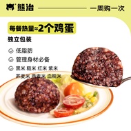 熊治糙米饭团杂粮饭团七色糙米免煮开袋即食健身代餐 七色糙米饭团100g*10袋