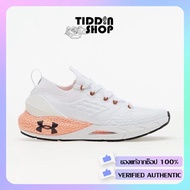 Men's Running Shoes With Bluetooth Under Armour HOVR Phantom 2 [Under Amour Authenticity] [Code 3024