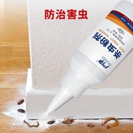 HU JING POWDER COCKROACH INSECTS KILLER SERBUK PEMBUNUH SERANGGA PEROSAK RACUN SERANGGA BUNUH SEMUT 
