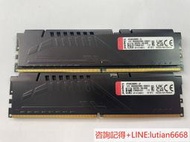 詢價原廠原標金士頓DDR5 32GB（2X16GB）480