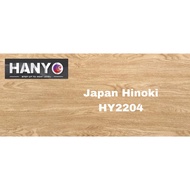 HANYO 💥4mm spc flooring CLICK SYSTEM🔥🔥🔥