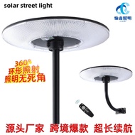 Lampu UFO Suria Taman Komuniti UFO Bulat Bersepadu Landskap Cahaya Lampu Taman Kepala Lampu Hiasan T