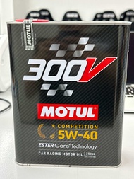 5W40 - MOTUL 300V Competition 5W40 (2 Litre) Engine Oil - New Formula.
