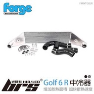 【brs光研社】FMINTGOLR Forge Golf 6 R 進氣 中央 冷卻器 VW 福斯 Volkswagen