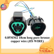 3PIN PROTON WAJA SATRIA WIRA PERDANA MITSUBISHI HYUNDAI CRANKSHAFT SENSOR FAN MOTOR PLUG COIL SOCKET