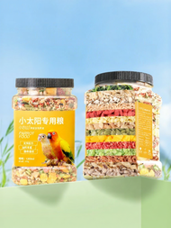 XIAONONGSHAN | Nurturing Budgie Food No Shell Nuts Mixed Grains
