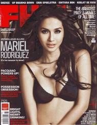 FHM Magazine December 2008 Mariel Rodriguez