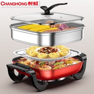 Electric Hot Pot Stir-Fry Pot Steamer Non-Stick Pan Stir-Fry Pan Electric Stir-Fry Pan Non-Stick Pan