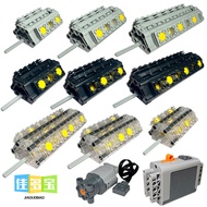 High-Quality V6 Building Blocks V8 Engine Engine V12 Model MOC Auto Parts Electric Machinery Set Gea