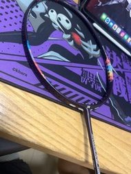 YONEX NF700PRO