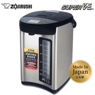 象印 - 日本製 5L SUPER VE 超真空保溫節能電熱水瓶 CV-JAQ50