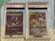 PSA 10 [噴火龍] 鈦晶噴火龍 火狐Tag Team card