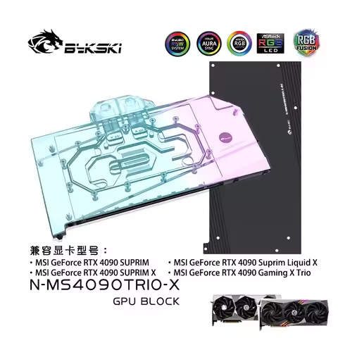 Bykski N-MS4090TRIO-X Water Block for MSI GeForce RTX4090 Suprim / GAMING X TRIO 24G GPU Card / Copp