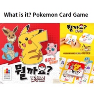 What is it? Pokemon board game/Five senses play/Touch game/Korean board game ​