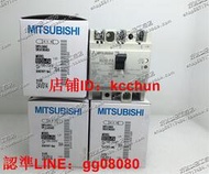 NV30-FA 3P 5A 10A 15A  20A 30A 日本三菱漏電斷路器 現貨正品（咨詢）