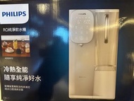 Philips RO Water Dispenser ADD6912