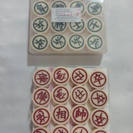 Chinese chess set (solid plastic)