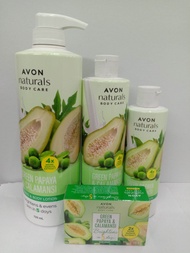 AVON NATURALS GREEN PAPAYA & CALAMANSI LOTION